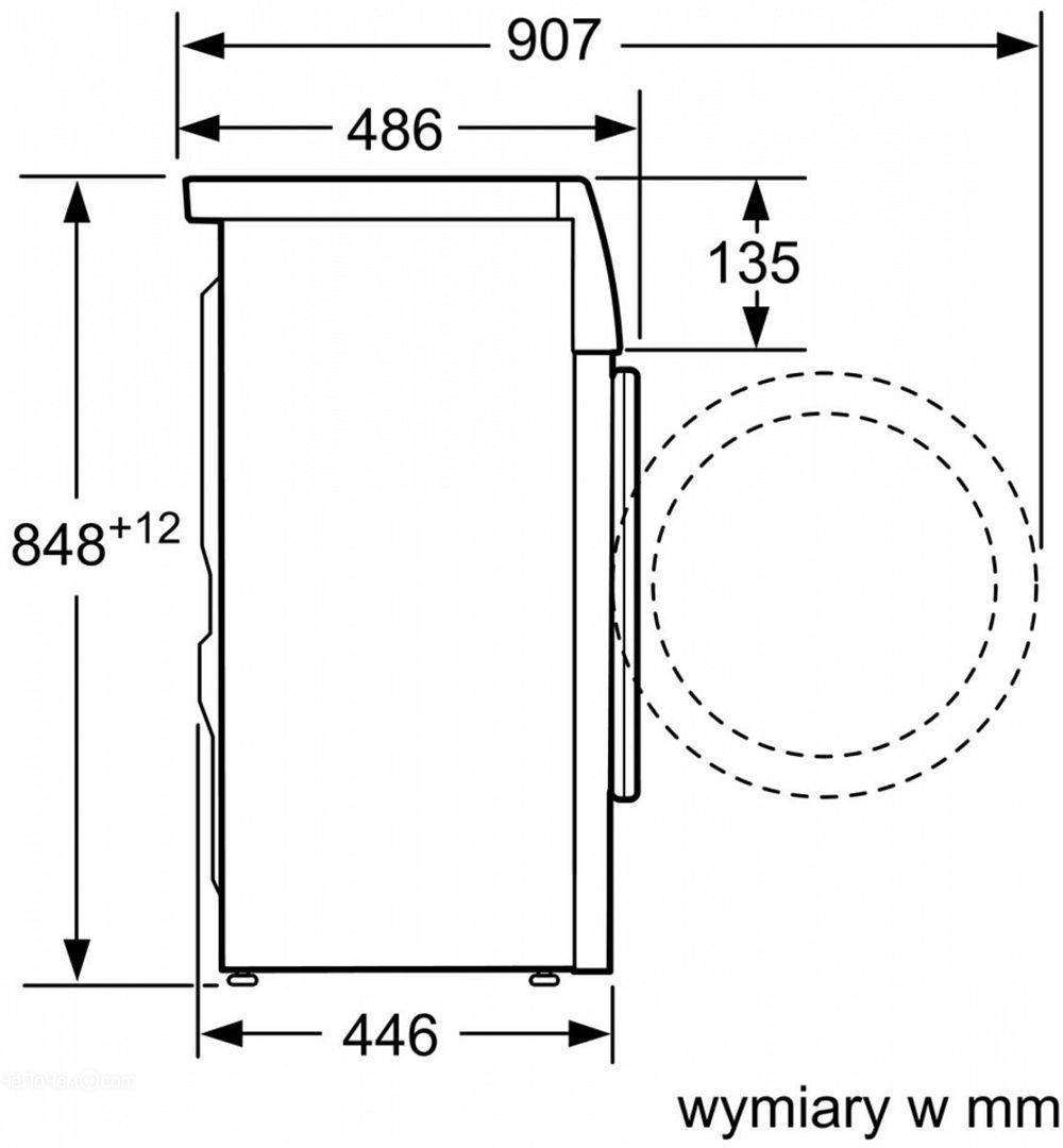 Стиральная машина Bosch WLT 2046F белый за 42 865 Р | ЧёПоЧём